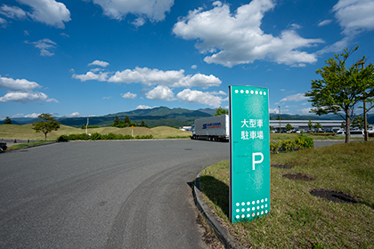 みはらしヶ丘大型車駐車場